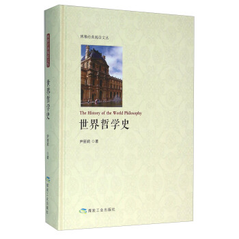 �����܌Wʷ�����Ž�����x�ą���