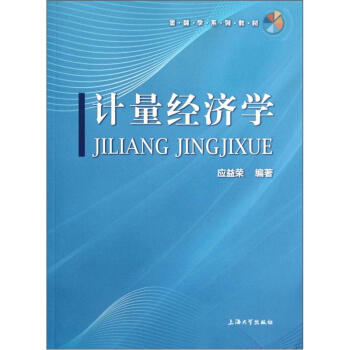 Ӌ����(j��ng)���W