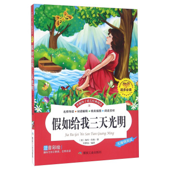 ����o��������������S���ӳ��L��(j��ng)����x��