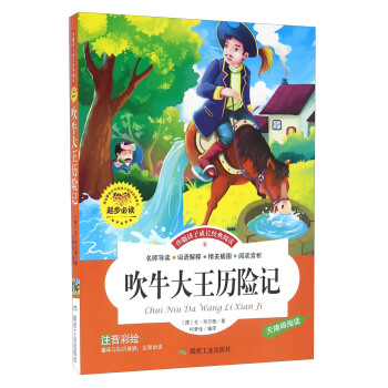 ��ţ�����v�Uӛ�����S���ӳ��L��(j��ng)����x��