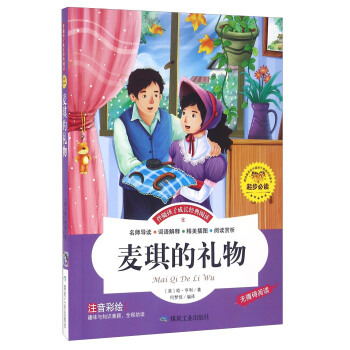 �����ĶY����S���ӳ��L��(j��ng)����x��