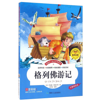 ���з���ӛ�����S���ӳ��L��(j��ng)����x��