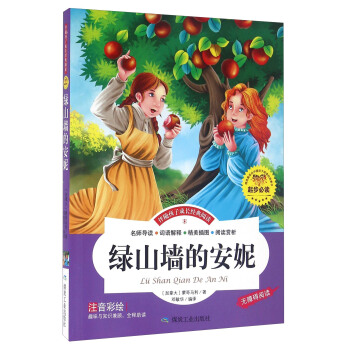 �Gɽ���İ��ݣ����S���ӳ��L��(j��ng)����x��