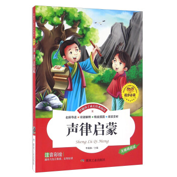 �Ɇ��ɣ����S���ӳ��L(zh��ng)��(j��ng)����x��