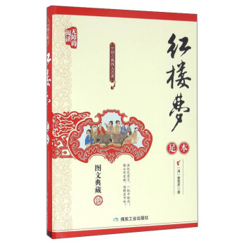 �t�ǉ�(m��ng)