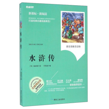 ˮ�G�������n��(bi��o)������x��