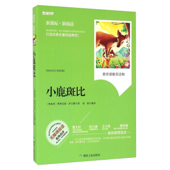 С¹�߱ȣ����n��(bi��o)������x��