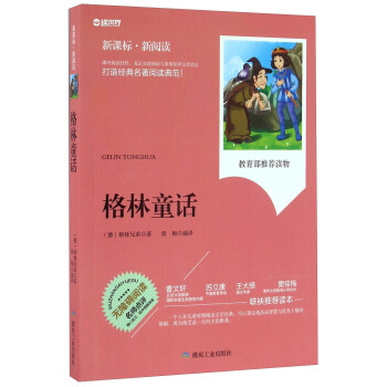 ����ͯԒ�����n��(bi��o)������x��