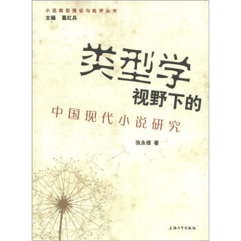 ��͌W(xu��)ҕҰ�µ��Ї��F(xi��n)��С�f�о�