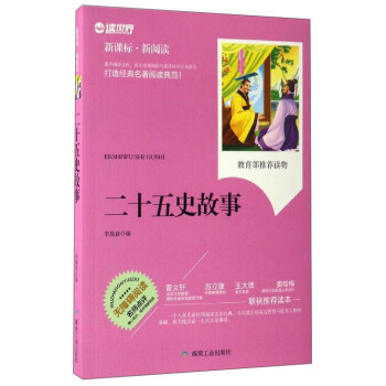 ��ʮ��ʷ���£����n��(bi��o)������x��