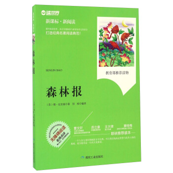 ɭ�ֈ����n��(bi��o)������x��