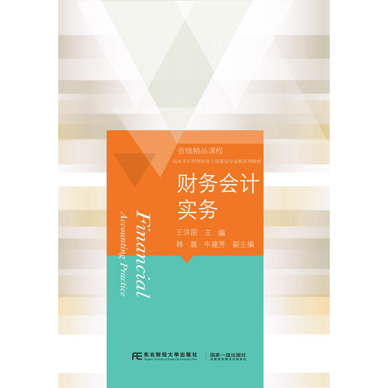 ؔ(c��i)��(w��)��(hu��)Ӌ(j��)��(sh��)��(w��)