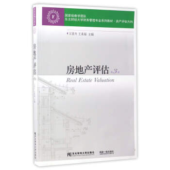 ���خa(ch��n)�u������3�棩