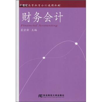 ؔ��(w��)��Ӌ