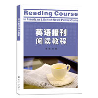 Ӣ�Z��(b��o)����x�̳�