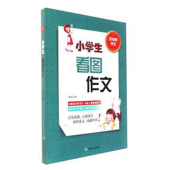 С�W(xu��)�����D���ģ����ώ����ģ�