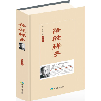 �����ӣ��Ї��F(xi��n)���ČW(xu��)��(j��ng)�䣩