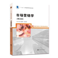 �Ј��I�N�W(xu��)�����İ棩