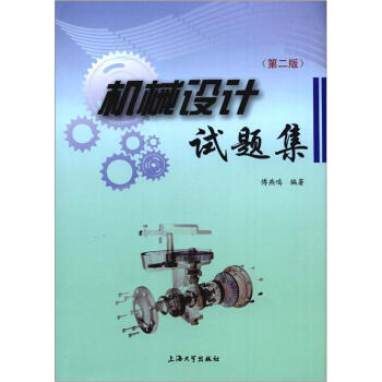 �Cе�OӋԇ�}�����ڶ��棩