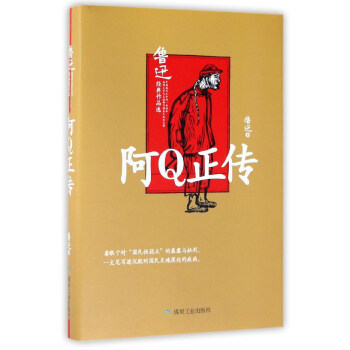 ��Q��������Ѹ��(j��ng)����Ʒ�x��