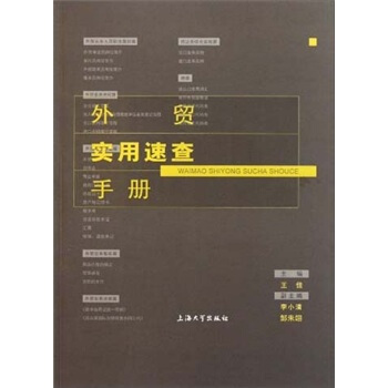 ���Q(m��o)��(sh��)���ٲ��փ�(c��)