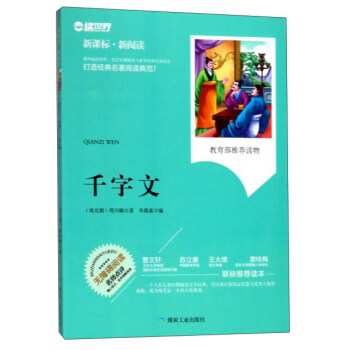 ǧ���ģ����n��(bi��o)������x��