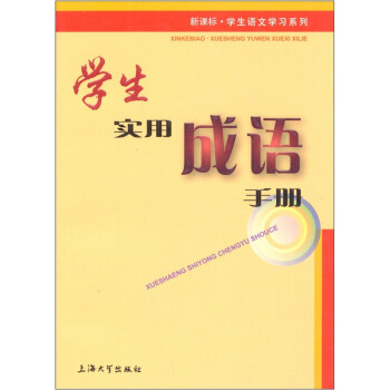 �W(xu��)�����ó��Z�փ�