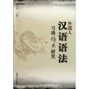 ���(gu��)�˝h�Z(y��)�Z(y��)����(x��)���y�c(di��n)�о�