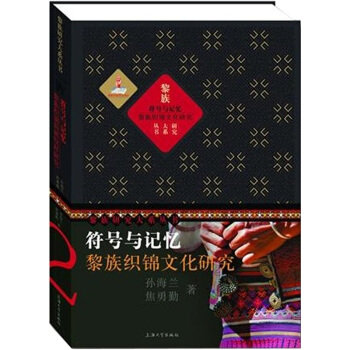 ��̖�cӛ�������志�\�Ļ��о�