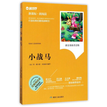 С��(zh��n)�R�����n�ˡ�����x�� 