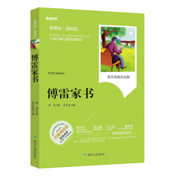 ���׼ҕ������n��(bi��o)������x��