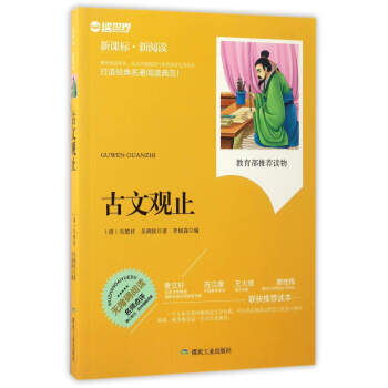 �����^ֹ�����n��(bi��o)������x��