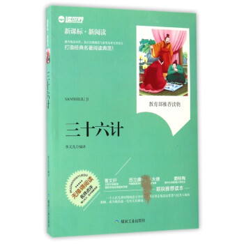 ��ʮ��Ӌ�����n�ˡ�����x��