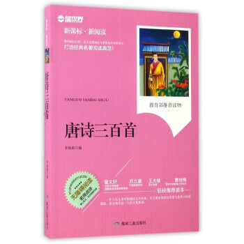 ��Ԋ�����ף����n�ˡ�����x��