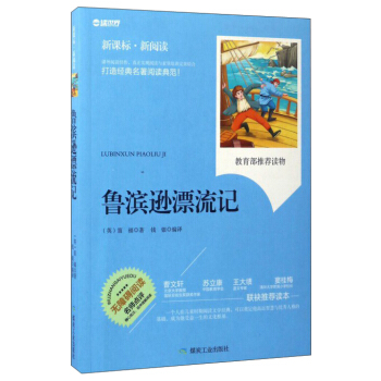 ���I�dƯ��ӛ�����n��(bi��o)������x��