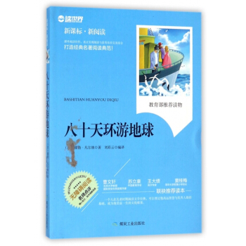 ��ʮ��h(hu��n)�ε������n�ˣ�