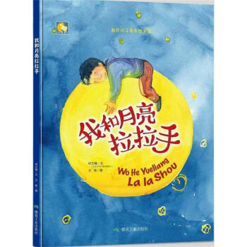 �Һ����������֣��H����xů���L����