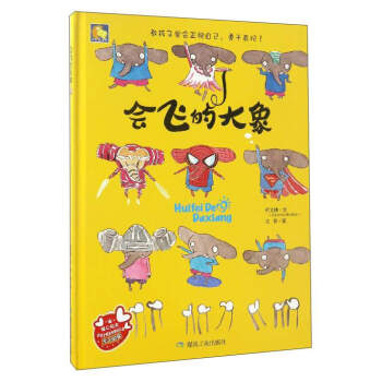 ��(hu��)�w�Ĵ����H����xů���L����