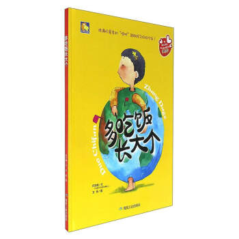 �����L(zh��ng)��(g��)���H����xů���L����