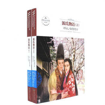 Դ�����Z��ȫ2��(c��)�������ČW(xu��)������