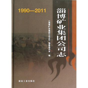 �Ͳ��V�I(y��)���F��˾־��1999-2011