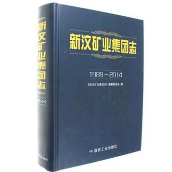 ����V�I(y��)���F(tu��n)־��1988-2014