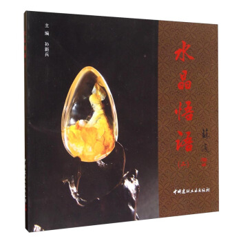 ˮ�����Z(y��)������