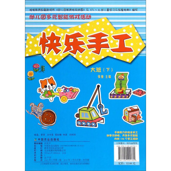 �׃��@��Ԫ�����Α���  �옷�ֹ�  ��ࣨ�£�