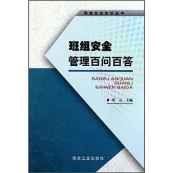 ��M��ȫ�����ن��ٴ�                                                                                                                                            