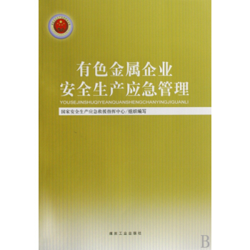 ��ɫ������I(y��)��ȫ���a(ch��n)��(y��ng)������                                                                                                                                    