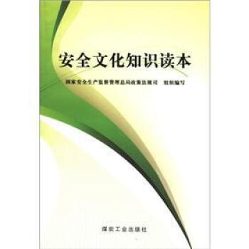 ��ȫ�Ļ�֪�R�x��                                                                                                                                                