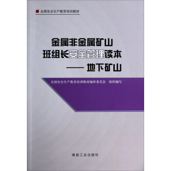 ���ٷǽ��ٵVɽ��M�L��ȫ�����x���������µVɽ