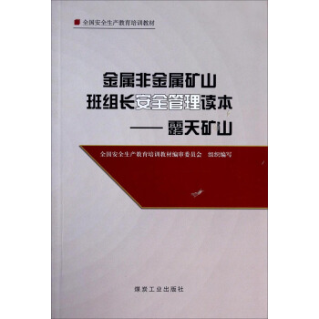 ���ٷǽ��ٵVɽ��M�L��ȫ�����x������¶��Vɽ