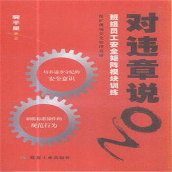 ���`���fNO����M�T����ȫ���ģ�KӖ��